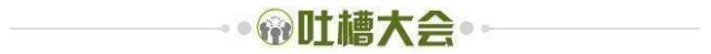 开云在线开户平台-【夜读】科斯塔英超再就业，狼队锋线支棱起来了