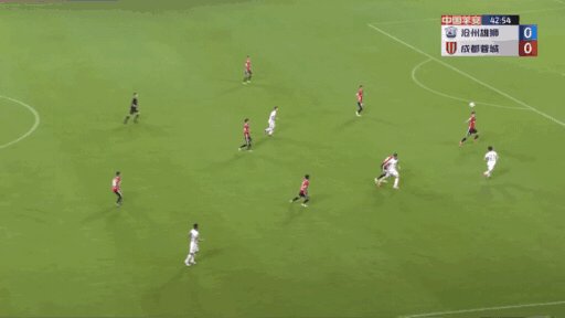 开云在哪里开户-沧州雄狮不满战平成都蓉城 主裁两次判罚引发争议