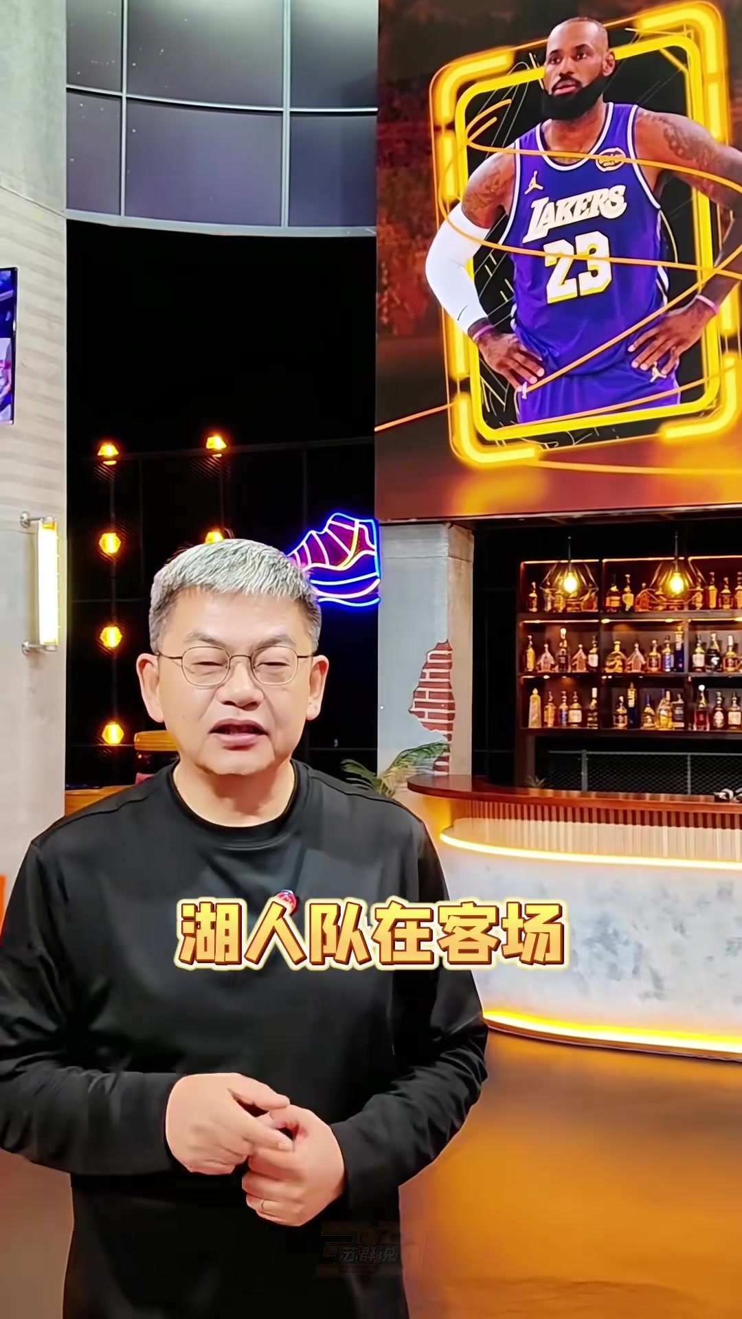 开云体育登录入口-苏群：湖人的好日子来了 接下来4个客场至少赢2场 里夫斯要回归了