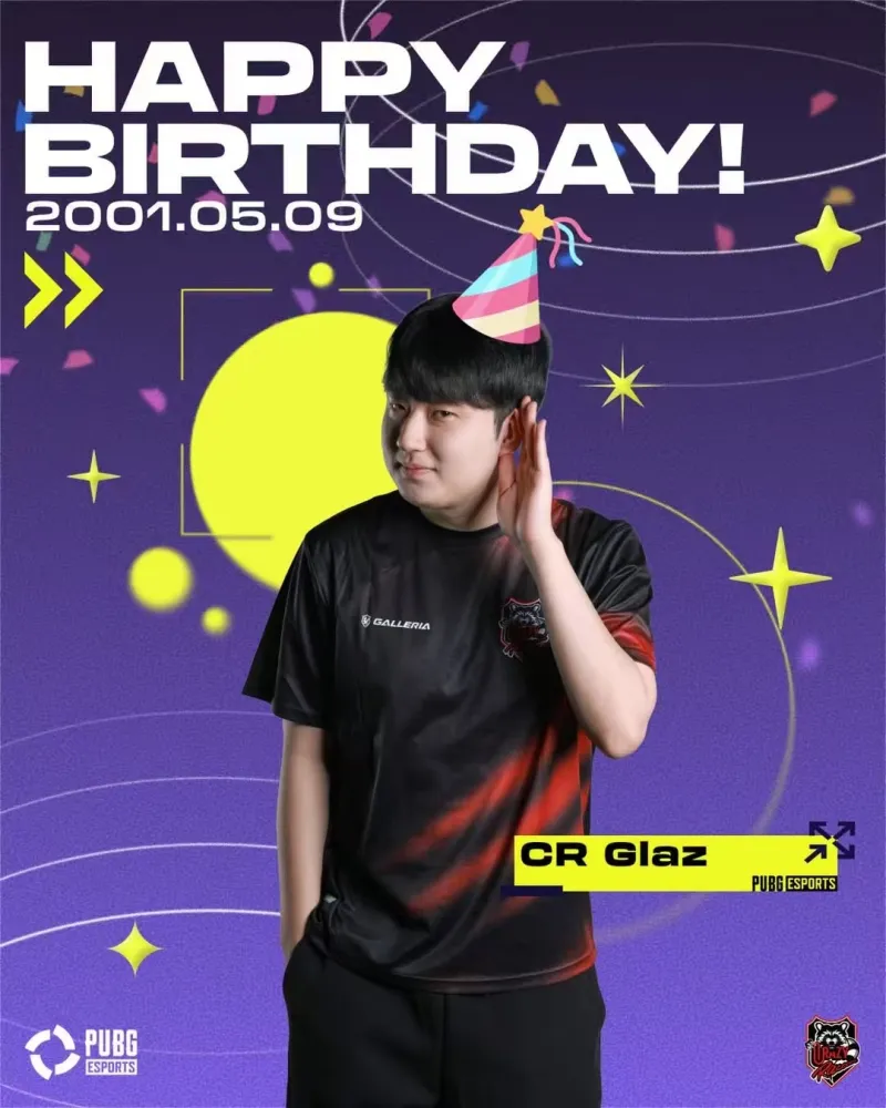 开云在哪里开户-PUBG赛事韩国社媒更新：祝Glaz与innate生日快乐